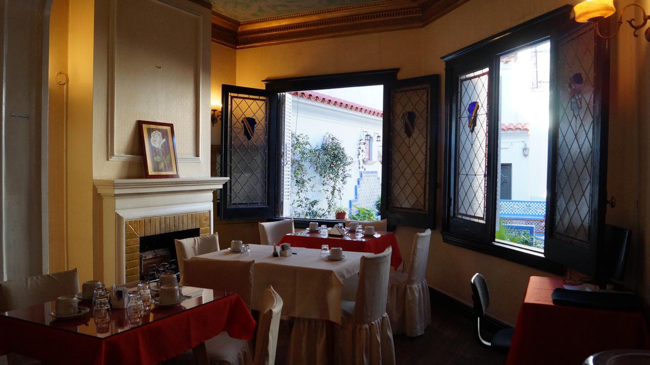 Hotel Zamora 멘도사 외부 사진