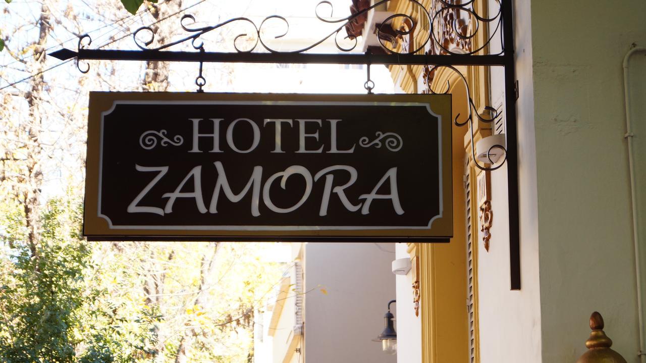 Hotel Zamora 멘도사 외부 사진