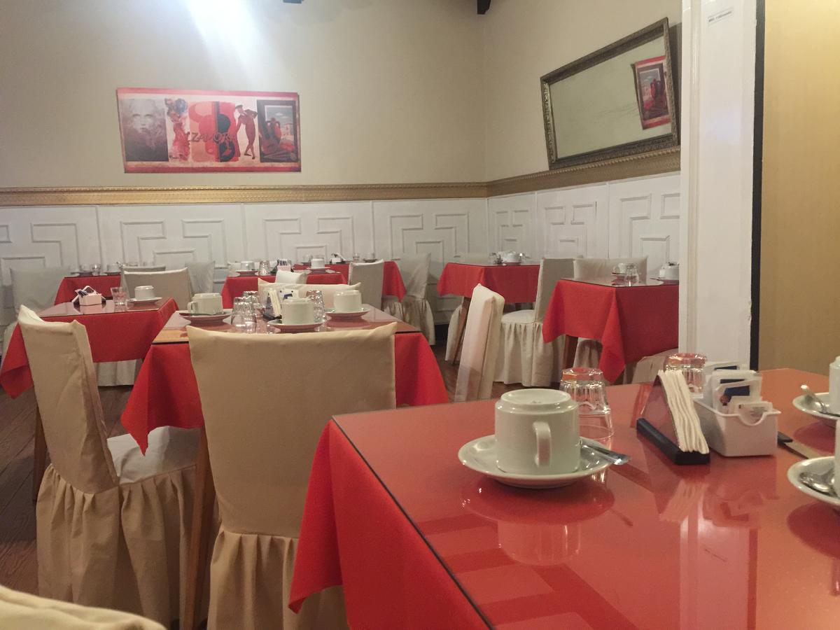 Hotel Zamora 멘도사 외부 사진